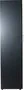adorini Roma Elektronisk Humidor Cabinet Sort